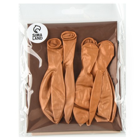 Set of balls "Festive" foil, latex, coffee color, 10 pcs.-2