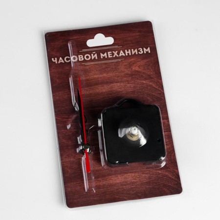 Watch mechanism with the arrows "Solomon-20", smooth move, rod 16 mm, arrows 45/60/97 mm-1