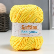 Yarn 60% acrylic, 30% cashmere, 10% silk 