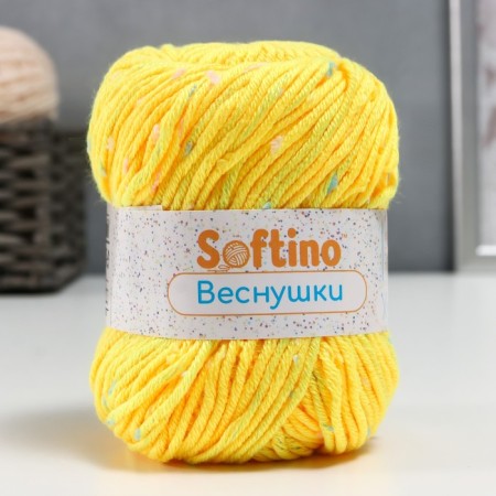 Yarn 60% acrylic, 30% cashmere, 10% silk "spring" 50 g 80 m color 06 chicken