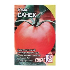 Seed Tomat 