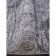 Karmen Hali Armina Carpet, size 80x2500 cm, color Grey/Grey