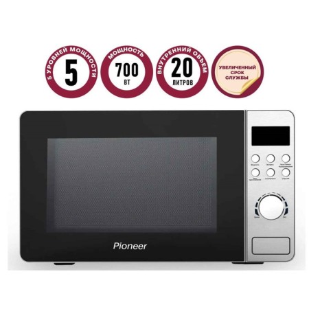 Pioneer MW228D microwave oven, 700 watts, 8 programs, 5 capacities, 20 l, silver