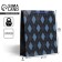 Gift package laminated, packaging, “cage”, ml 21 x 25 x 8 cm