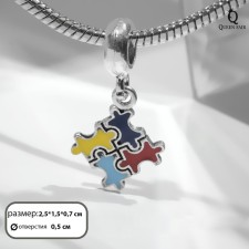 Puzzle suspension, color in silver