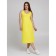 Female dress, size 50, lemon color