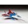 The prefabricated model “MiG-29 Swifts” Star, 1/72, (7310)
