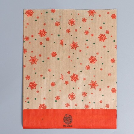 Pack Package package, craft, V-shaped bottom “Happy New Year!”, 16.8 x 13.5 x 5.5 cm, New Year-1