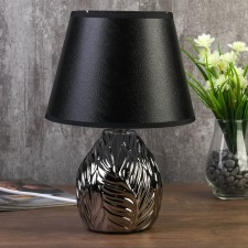 Table lamp 7555099tl/1 E14 40W silver 22x22x32 cm Risalux