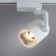 TRACCIA track lamp, 30W Led, 3000k, 1600lm, white color