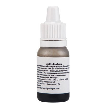 Fertilizer for hydroponics "Grobro" Rootopia, 10ml-1