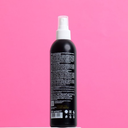ALLIN Professional Style, 250 ml, 250 ml-3