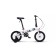Bicycle 14 ’’ maxiscoo S007 Pro, white color