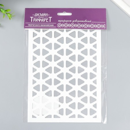Plastic stencil "Geometry" 24x16 cm-2