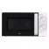 Microwave oven BQ MWO-20004SM/W, 700 watts, 20 l, white