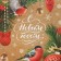 Craft vertical "Bullfinch" package, l 31 x 40 x 11.5 cm, new year