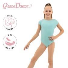 A swimsuit for gymnastics and dancing Grace Dance, p. 38, menthol color