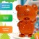Musical toy "Favorite Friend: Bear", sound, light, brown color