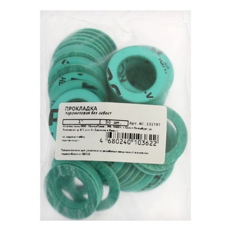 Paronite laying Masterprof Isa. 131787, 1 ", non -zasobestic, 50 pcs.-2