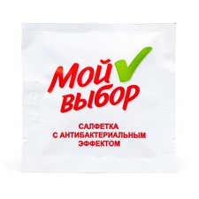 Влажная салфетка Мой выбор антибактериальная, в индивидуальной упаковке, 100 шт.
