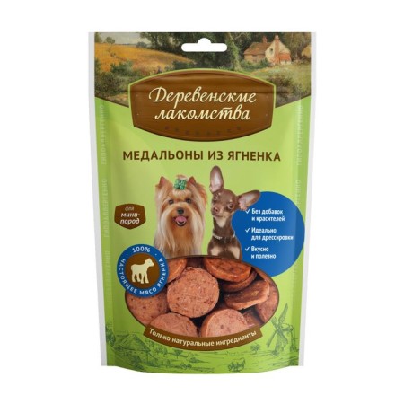 Medallions from the lamb "rustic goodies" for dogs mini-rocks, 55 g