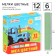 Set of school shallows, 12 pieces, blue tractor