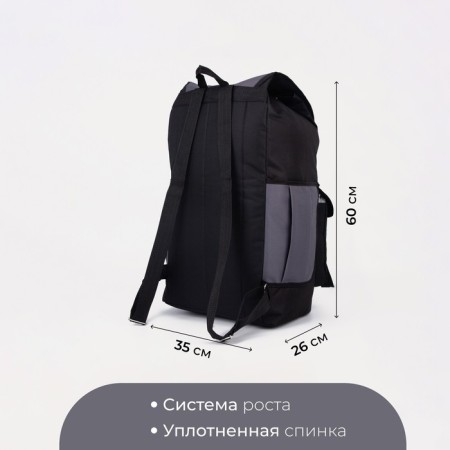 Tourist backpack, 55 liters, cord department, 4 outer pockets, ZFTS, black/gray color-1