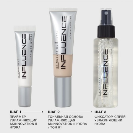 Primer Influence Beauty Skinnovation Hydra, moisturizing, tone 01, 13 ml-4