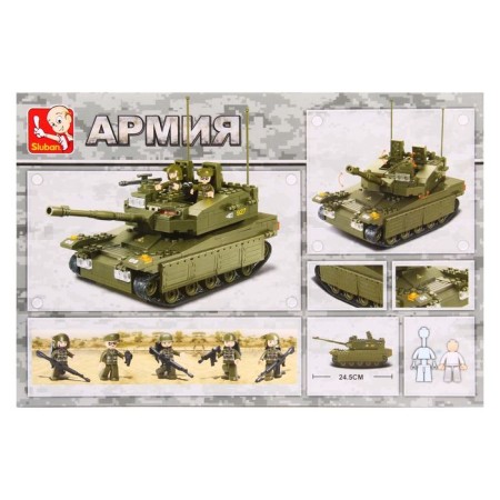 Designer Army "assault tank", 344 parts-1