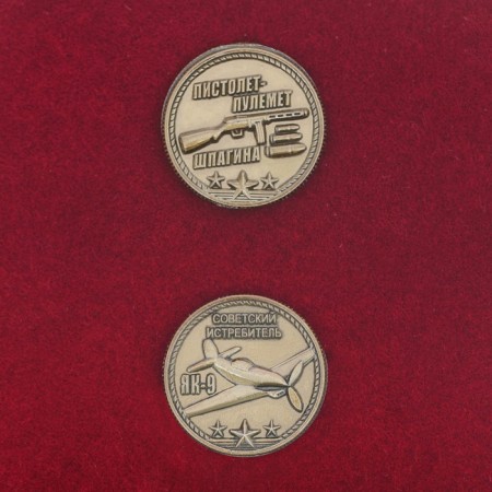 Panel souvenir "Remember, proud and honor" with coins-5
