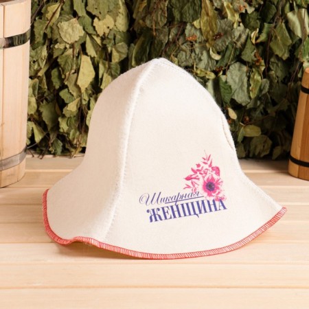 Hat for the bath "Gorgeous woman"