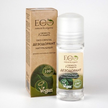 Deodorant for the body "Natural", 50 ml