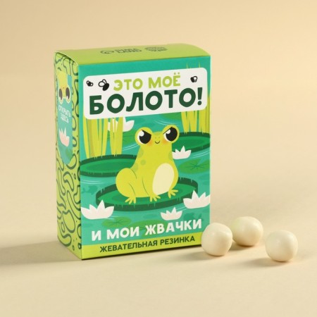 Chewing gum "This is my swamp", 48 g.-1