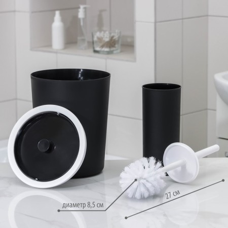 Set for the bathroom "Light", 6 items (soap dish, dispenser, 2 glasses, brush, bucket), black color-2