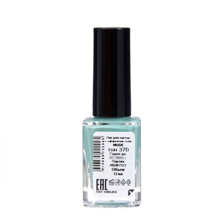Nail polish with Nude Collection gel effect, tone 370, light opal-green, 12 ml-2