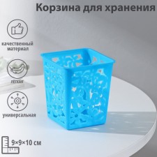 Storage basket 