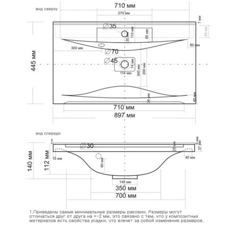 Sink Madera Milen 90-1