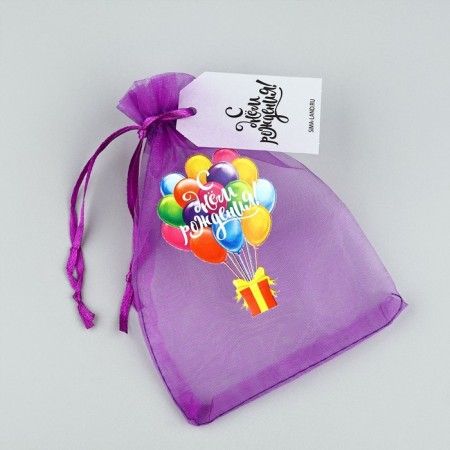 Fatin bag with thermonacle "Happy Birthday", 11 × 16 cm-4