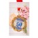 Jubilee medal with the ribbon "50 years. Blue", d = 70 mm