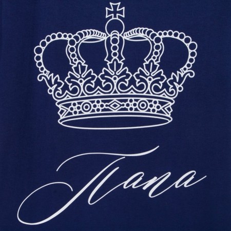 Pajama men's (T -shirt and trousers) KAFTAN "Crown" R.56-8