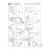 Workbook. GEF. English language grade 3, part 1. Azarova S.I.