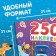 Album 250 stickers "New Year's stickers", 21 × 21 cm, 12 pp., Blue tractor