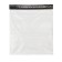 Courier bag with an adhesive valve, 45 x 51 cm, set 50 pcs