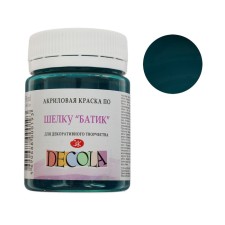 Silk paint 