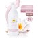 Shower gel Dream Nature "White Lotus" with macadamia oil and vitamin E, 500 ml