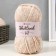 Gingerbread "Shetland" 30% wool Verdin, 70% acrylic 220m/100g (535a Bel-Buzh)