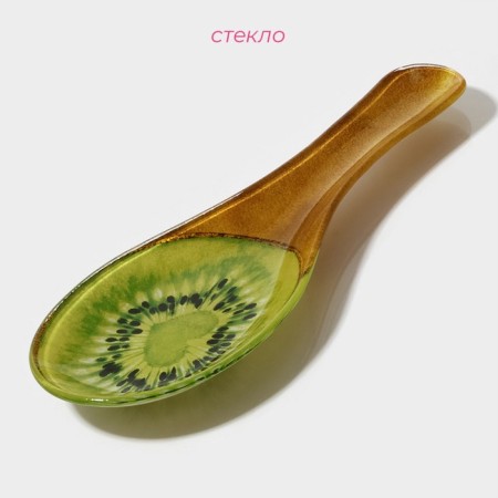 Glass stand under a spoonful of the shares "Romantic kiwi", 23.5 × 8.3 × 1.5 cm-1