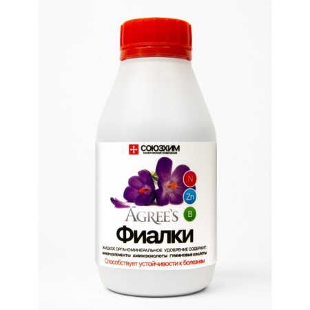 Mineral fertilizer "Agree’s" violets, 0.25l.
