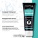 Dermolab peel Off Detox Mask Mask Facial Mask, 75 ml exfoliating