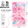 Block of papers with a sticky layer of "love and happiness", 30 sheets